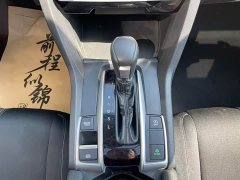 Honda Civic 220TURBO CVT Dynamic Edition National V - ფოტო 18