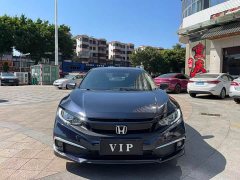 Honda Civic 220TURBO CVT Dynamic Edition National V - ფოტო 2