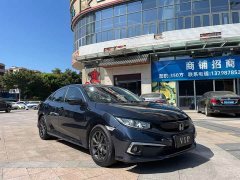 Honda Civic 220TURBO CVT Dynamic Edition National V - ფოტო 3