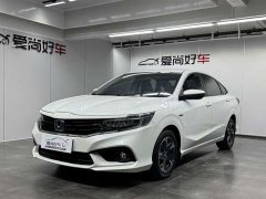 Honda Enjoy Domain Sharp Hybrid 1.5L Pure Comfort Edition - фото 1