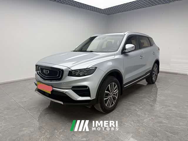 Geely Boyue 1.8TD DCT Smart Premium Pro - car from China