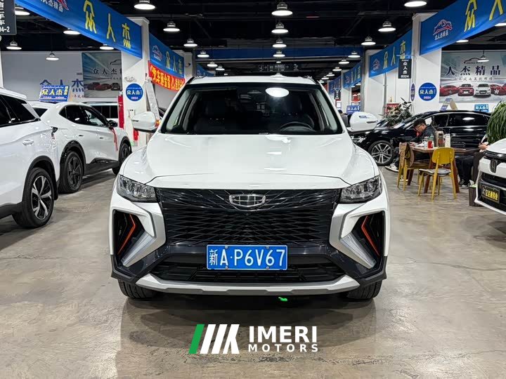Geely Boyue X 1.8TD DCT Smart Premium Edition - ავტომობილი ჩინეთიდან