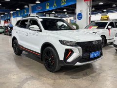Geely Boyue X 1.8TD DCT Smart Premium Edition - ფოტო 2