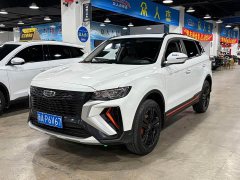 Geely Boyue X 1.8TD DCT Smart Premium Edition - ფოტო 3