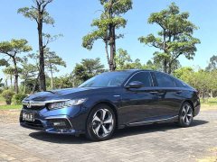 Honda Yingshipai Sharp Hybrid 2.0L Pure Elegance Edition National VI - photo 1