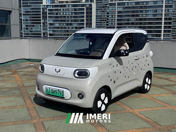 Wuling Hongguang MINIEV Third Generation 215km Advanced Edition