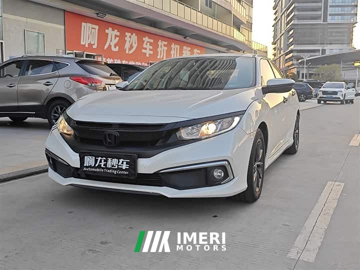 Honda Civic 220TURBO CVT Sport Edition National VI - car from China