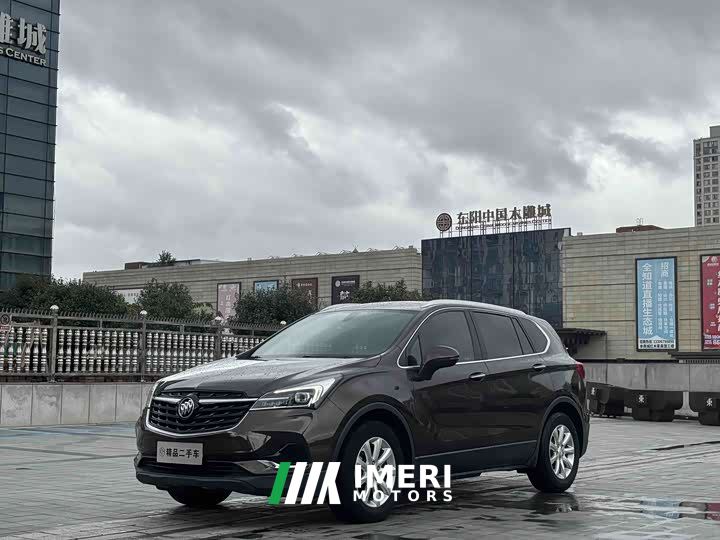 Buick Encore GX Plus 20T FWD Elite