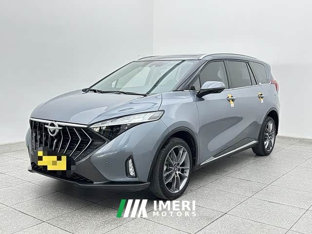FAW Haima 7X 1.6T GDI Automatic Flagship