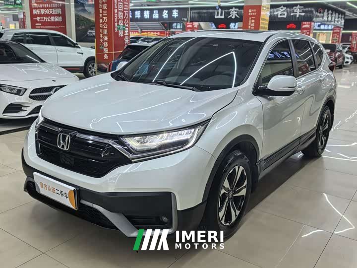 Honda CR-V 2.4T CVT FWD Comfort - car from China