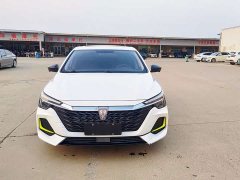 SAIC MG i6 MAX New Energy 1.5T PHEV Cool Edition - фото 2