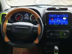 SAIC Corey Wei CLEVER 302km New Four-Seat Super Version - ფოტო 15