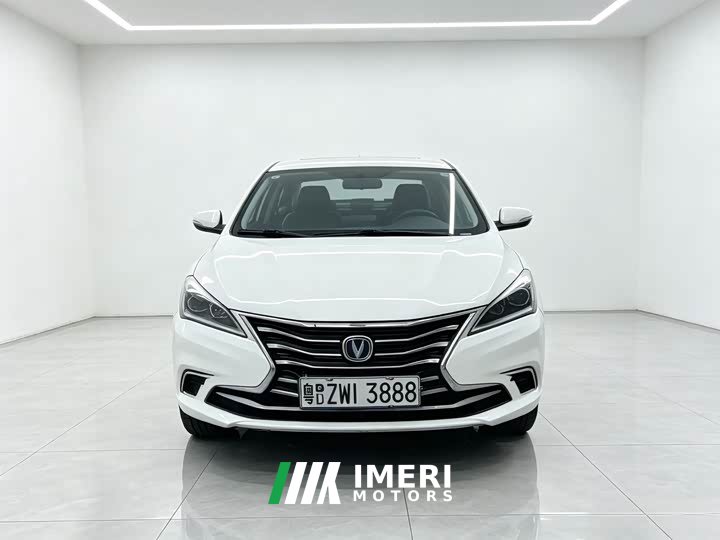 Changan DT 1.6L Version VI - ავტომობილი ჩინეთიდან
