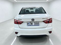 Changan DT 1.6L Version VI - ფოტო 7