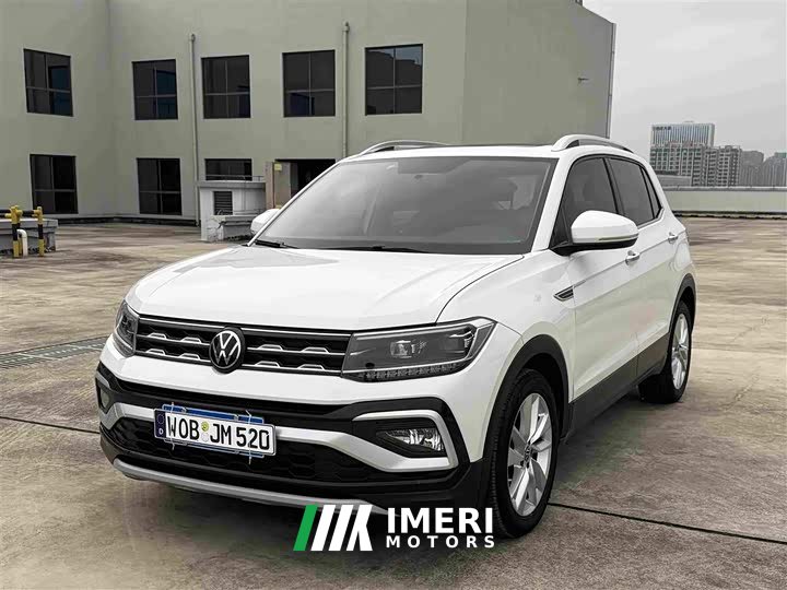 Volkswagen Tujia 280TSI DSG Comfort Edition - car from China