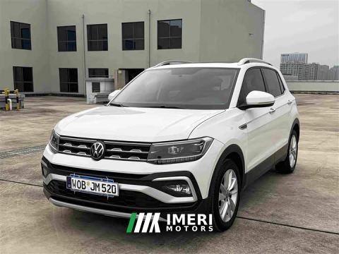 2021 Volkswagen Tujia 280TSI DSG Comfort Edition