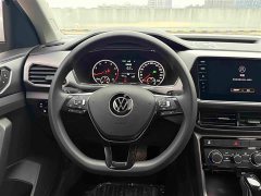 Volkswagen Tujia 280TSI DSG Comfort Edition - photo 12