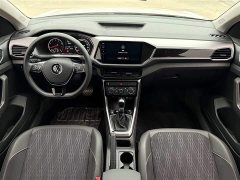 Volkswagen Tujia 280TSI DSG Comfort Edition - photo 14