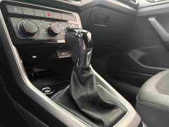 Volkswagen Tujia 280TSI DSG Comfort Edition - photo 16
