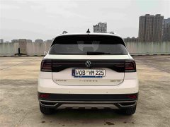 Volkswagen Tujia 280TSI DSG Comfort Edition - photo 6