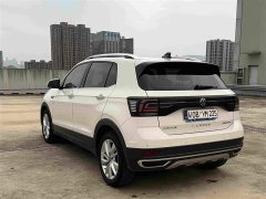 Volkswagen Tujia 280TSI DSG Comfort Edition - photo 7