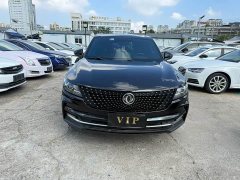 Dongfeng Fengguang iX5 220T CVT Smart Comfort National VI - photo 1