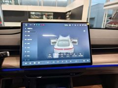 Changan Qiyuan A07 Pure Electric True Value Edition 515 Luxury - фото 9