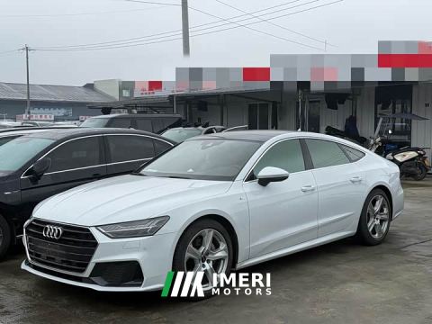 2021 Audi A7 40 TFSI Luxury