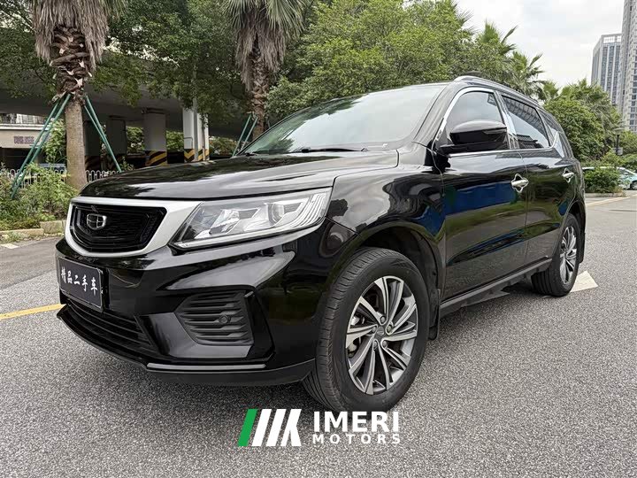 Geely Emgrand X6 1.4T CVT Luxury - автомобиль из Китая