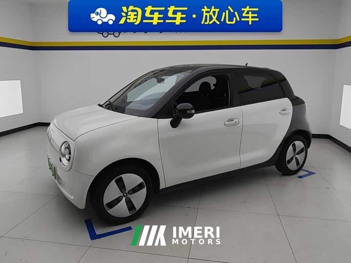 ORA Black Cat 301km Cute Pet Edition LFP Battery