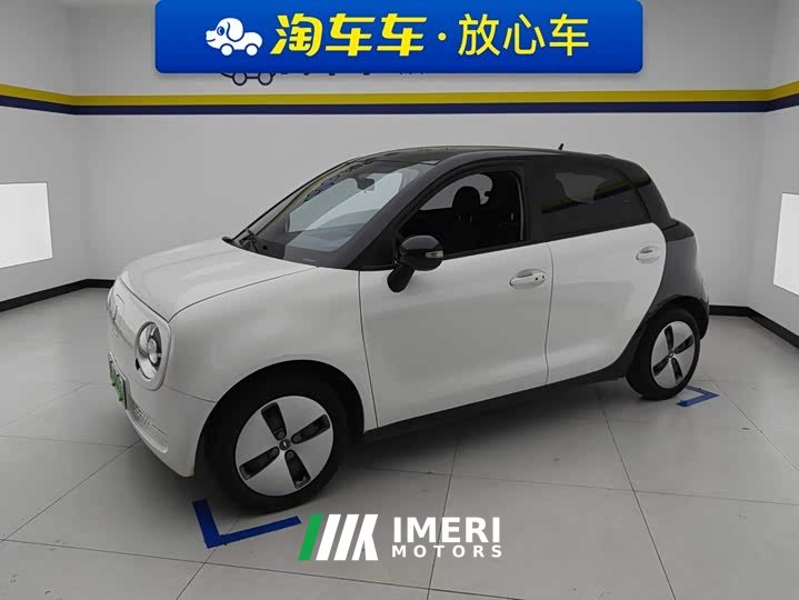 ORA Black Cat 301km Cute Pet Edition LFP Battery - car from China