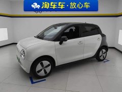 ORA Black Cat 301km Cute Pet Edition LFP Battery - photo 1
