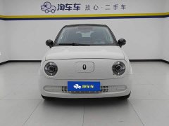 ORA Black Cat 301km Cute Pet Edition LFP Battery - photo 2