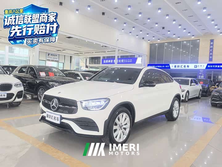 Mercedes-Benz GLC Coupe GLC 260 4MATIC Coupe SUV - car from China