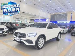 Mercedes-Benz GLC Coupe GLC 260 4MATIC Coupe SUV - photo 1