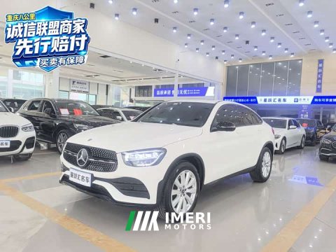 2021 Mercedes-Benz GLC Coupe GLC 260 4MATIC Coupe SUV - car from China