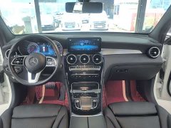 Mercedes-Benz GLC Coupe GLC 260 4MATIC Coupe SUV - photo 10