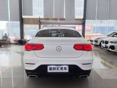 Mercedes-Benz GLC Coupe GLC 260 4MATIC Coupe SUV - photo 5