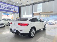Mercedes-Benz GLC Coupe GLC 260 4MATIC Coupe SUV - photo 6