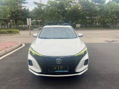 Changan Eado PLUS Blue Whale NE 1.4T GDI DCT Luxury - ფოტო 2