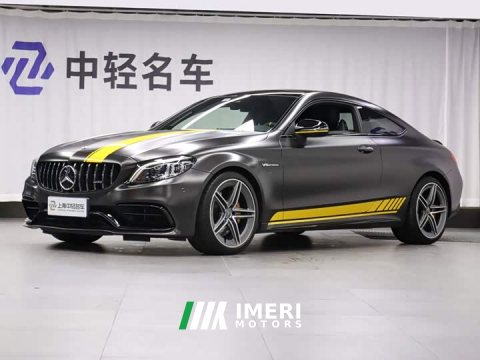2021 Mercedes-Benz Mercedes-AMG C 63 Coupe - ავტომობილი ჩინეთიდან