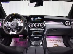 Mercedes-Benz Mercedes-AMG C 63 Coupe - ფოტო 12