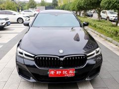 BMW 5 Series 530Li Luxury M Sport Package - photo 3