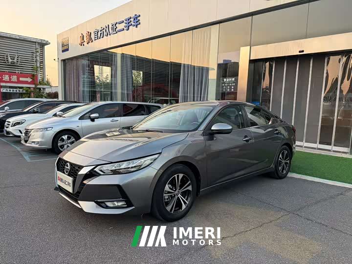 Nissan Sylphy 1.6L XL CVT Comfort Edition