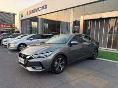 Nissan Sylphy 1.6L XL CVT Comfort Edition - photo 1