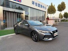 Nissan Sylphy 1.6L XL CVT Comfort Edition - photo 2