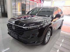 Honda CR-V 240TURBO FWD Smart Leader Edition 5-Seater - photo 1