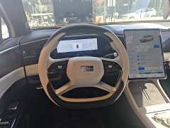 Geely Galaxy L7 1.5T 115km Starship Dragon Ascend Edition - photo 10