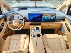 Voyah Lantu Dreamchaser PHEV AWD Flagship Kunpeng Edition - фото 11