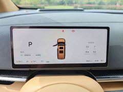 Voyah Lantu Dreamchaser PHEV AWD Flagship Kunpeng Edition - фото 7
